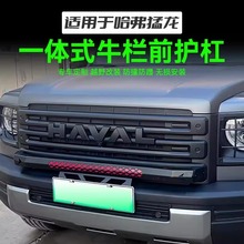 СţڸǰUܸb׼bԽҰײǰ֧