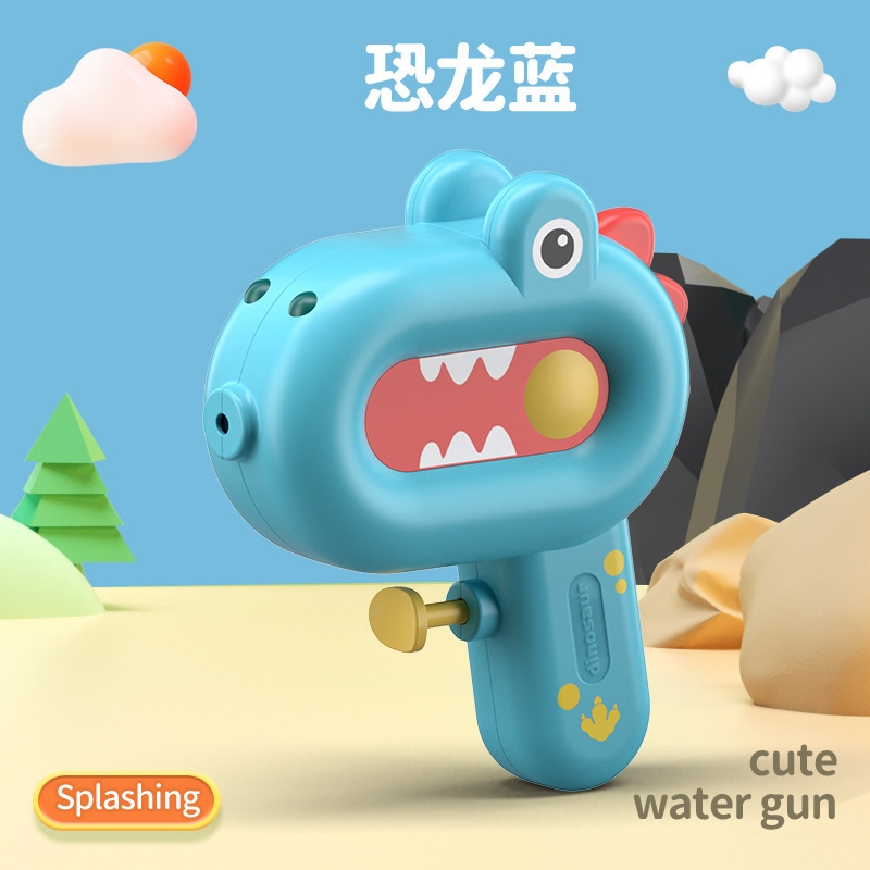 模擬ハマグリ水鉄砲スプレー水トリックおもちゃは水を吐くことができますアワビ水鉄砲手動水鉄砲スイミングプールおもちゃ|undefined