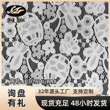 �����\�޹ɾ������pɫ�ٽzŮ�b���Ϸ��b�����o�σ��x�S�ҬF؛���l