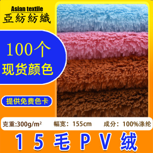 �F؛���o��С�ú�pv�q15ë�����Lë�q ��ߒ���������n�qPV�q
