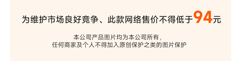 详情_11.jpg