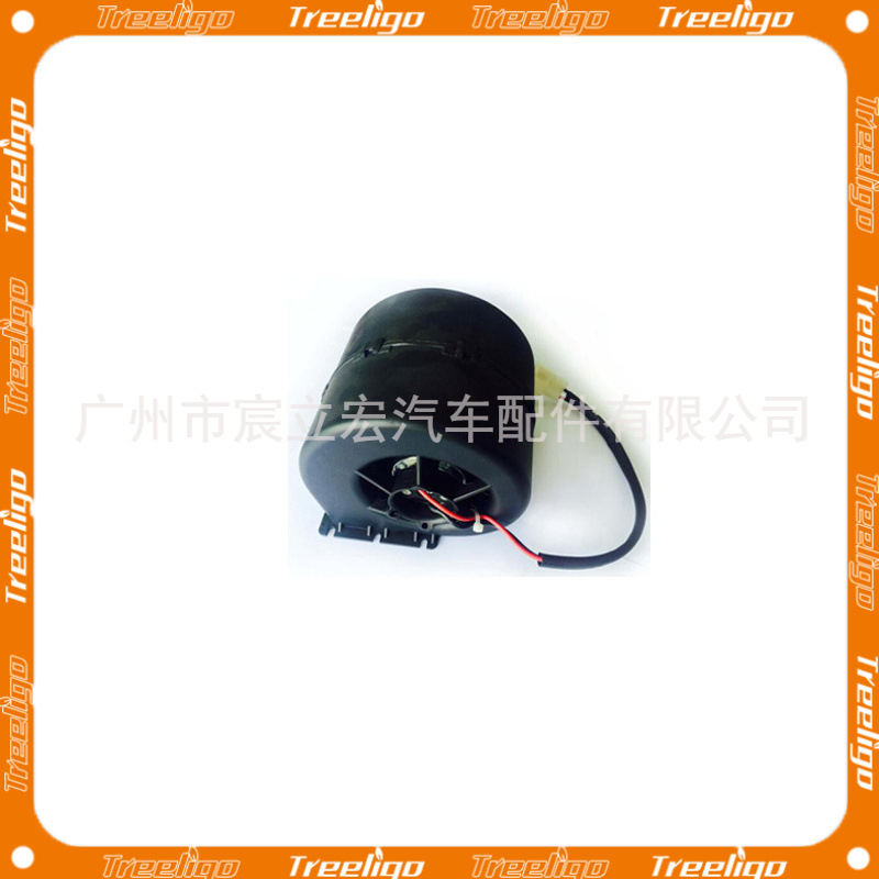 Reemplazar SPALL bus de coche aire acondicionado evaporación resistencia del ventilador control de velocidad KB2401R soplador centrífugo