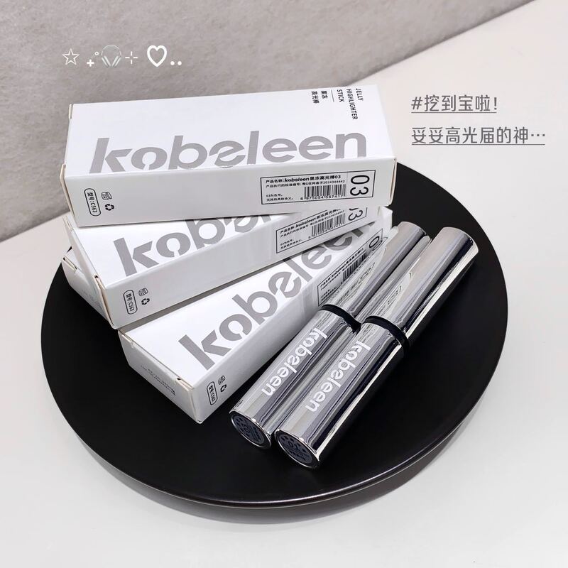 kobeleen果冻高光棒星空眼妆细闪清透润泽韩系水光肌高光眼影棒|undefined