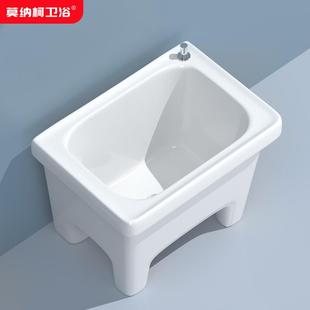 Monaco Balcony Mop Sink Ceramic Mop Sink Floor Washing Basin Household Mop Basin Bathroom Floor-Standing