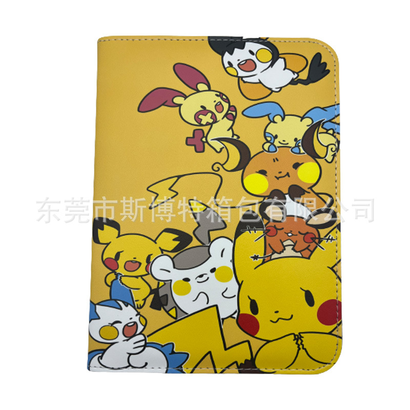 Libro de tarjetas de colección de tarjetas de comercio exterior baokemeng libro de colección de bebé Jiugongge de gran capacidad libro de tarjetas de juego de cuatro cuadrículas