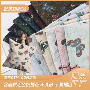 �F؛ ��ɫ�͹ź�����¹�qëɫ���Ứ�� ����ĥɳ�l�����Ứ����