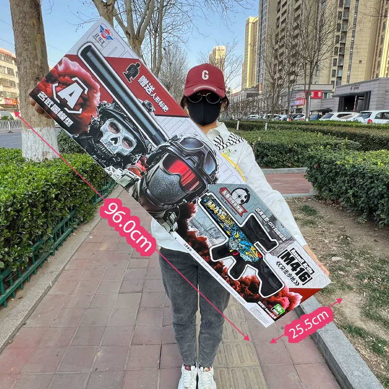 Игрушечный пистолет мягкий пистолет пусковая установка для детей ak мягкий пистолет игрушка для мальчиков m416 мягкая игрушка для мальчиков, чтобы захватить подарок для мальчиков