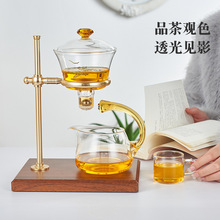 磁吸自动泡茶壶耐热玻璃半自动功夫茶具懒人功夫客厅家用泡茶神器