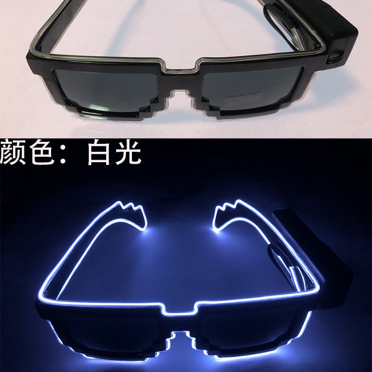 Gafas de Sol de marco negro luz blanca