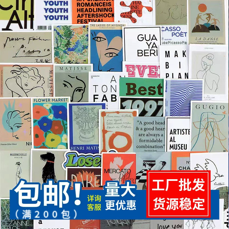50 наклеек в скандинавском стиле в стиле поп-музыки, литературные наклейки на стену, наклейки для мобильного телефона, ноутбука, наклейки «сделай сам», водонепроницаемые