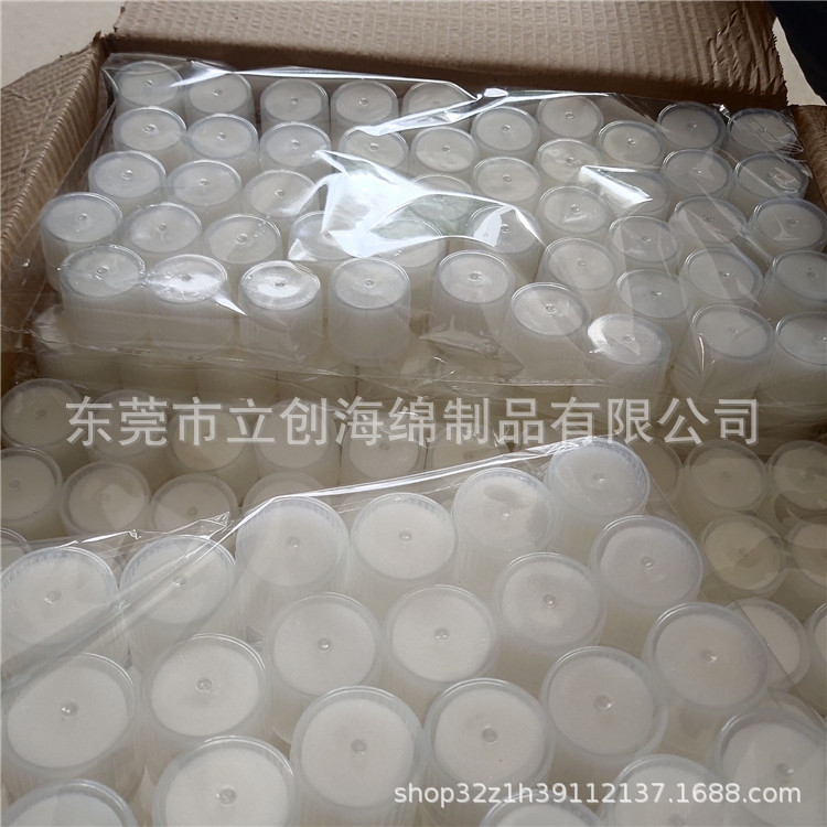 QQ图片20190418085616