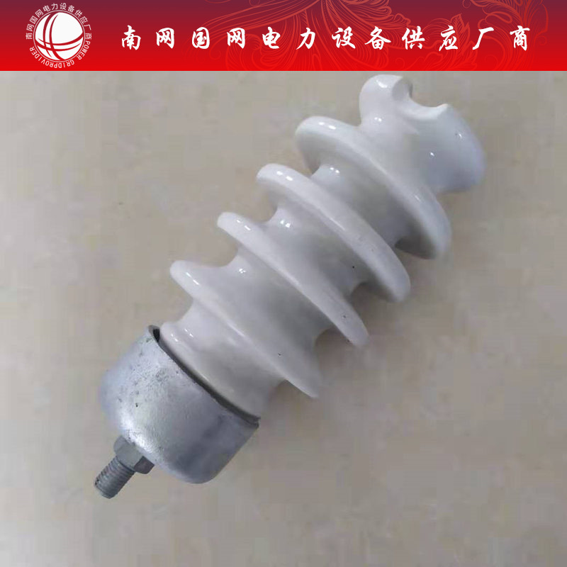 柱式绝缘子  PS  架空线路绝缘子 R5ET105L 货源充足上海湘开