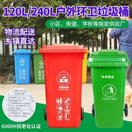 塑胶水塔;滚塑容器;塑料搅拌罐