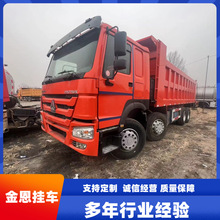 翻新二手前四后八渣土自卸车欧曼德龙F3000后八轮工程货运车