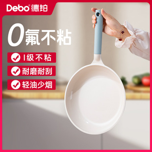 Debo���Kؐ�ϵ��� o�Tƽ��偲�ճ偼���ţ�ż����늴Štú����