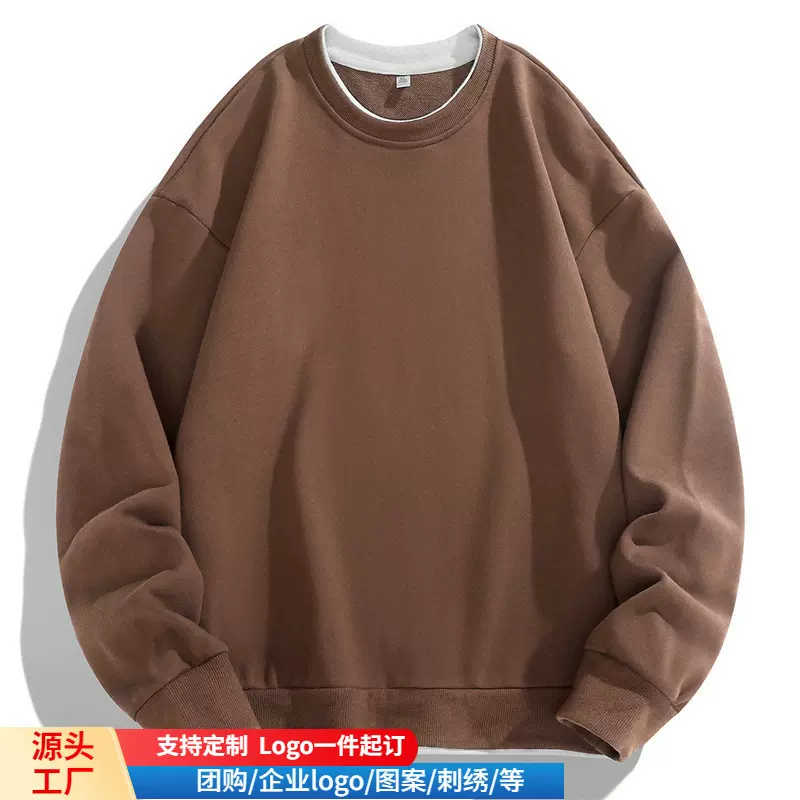 二开【重磅320g】圆领卫衣男春季春秋款2024新款简约休闲潮牌宽松