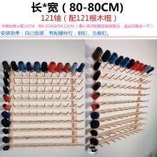 �p�x�C��ľ���܌��������龀ˮ��ë�����à��ڒ��h�ռ{���S,