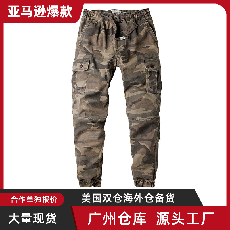 AKARMY camouflage pants men's jogging pants men's legged pants multi-pocket AF overalls men's 1006 pants AKARMY camouflage pants men's jogging pants men's legged pants multi-pocket AF overalls men's 1006 pants