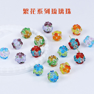 ��������������ɢ���ֹ����Ʋ�����diy�Ʒ����������ֱ����Ʒ