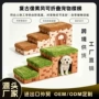 可折叠实木猫狗防滑楼梯
