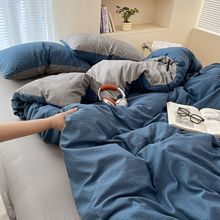 宿舍床单三件套a类双层纱棉可裸睡软糯被套四件套学生宿舍床笠