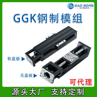 �߹�GGK������yKKģ�MKK86/kk60/kk50��̨���S�����