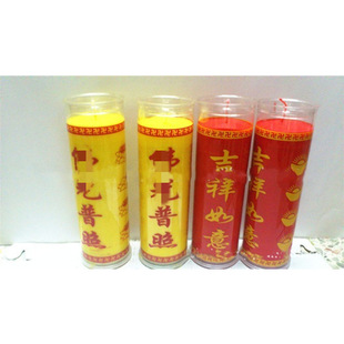 ����Ϟ�����o�fϞ�T���Tȼ1��3��5��7��15��30�춷�Tֲ������