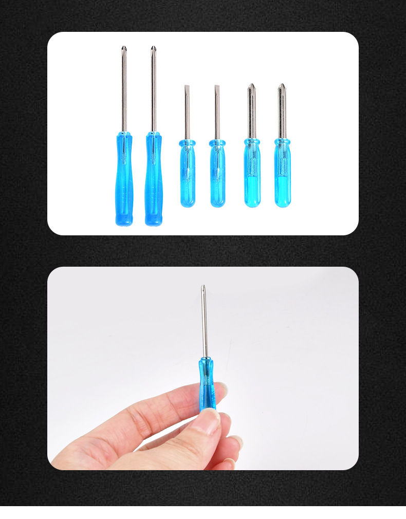 螺丝刀套装-4_10.jpg