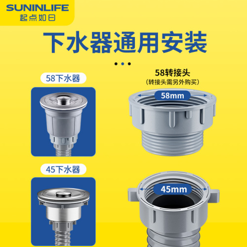Sink drain pipe washbasin basin drainer table basin wash basin anti-odor leakage hose pool drainage accessories