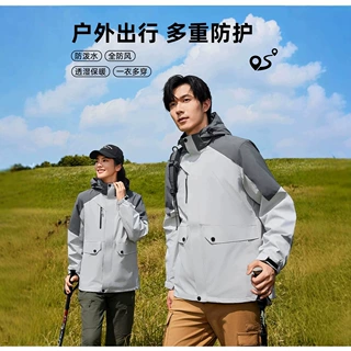 三合一冲锋衣定制工作服印LOGO冬季户外团建企业团体工装外套 GT