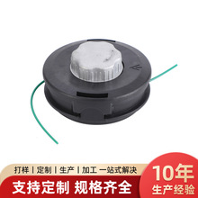 �羳���������ͷͨ��԰�ֹ��߸��ͷ����Ӻ���ͷ���ͷ����