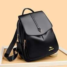时尚双肩包女2025新款大容量旅行包百搭软皮中年女士背包妈妈包包