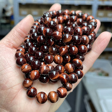 �錚 7��Ȼ�t����ʯ����W늻���ʯ�A���ִ���Ů���Ʒ���l