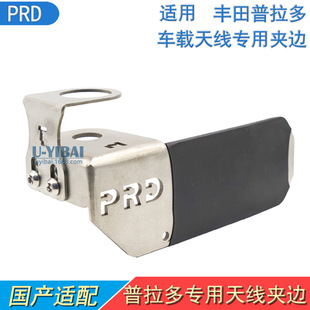PRD����������܇�d�̨�쾀�A߅ ���I��߅ �S��Ե�β�T�쾀֧��