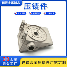 �X�Ͻ���懊�T�Cе�ӹ����҉��T����ADC12�����������͉��T��