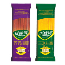 �w���������ג�����l����250g������l�������l����һ�����l