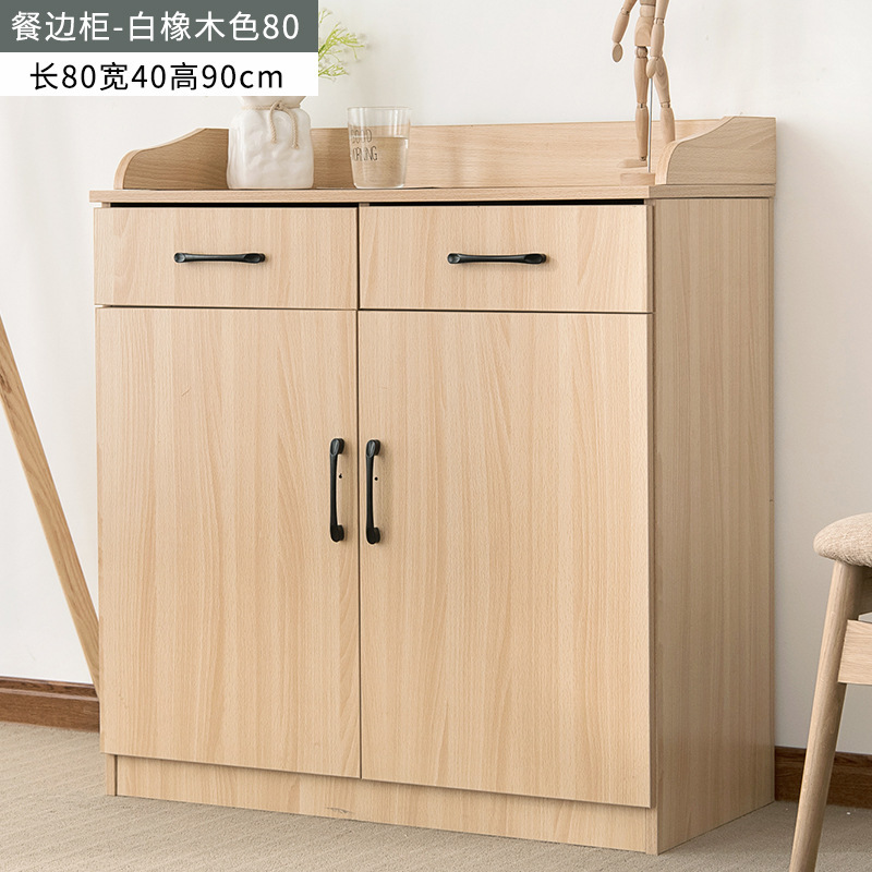 Moderno simple armario de comedor casero de almacenamiento de cocina armario de té de madera clara con cajón fábrica al por mayor