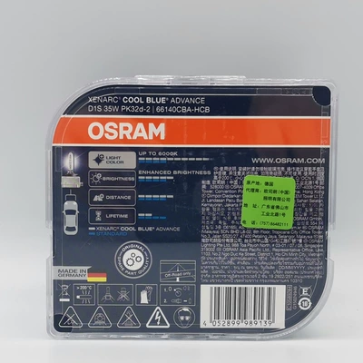 dazzle blue OSRAM D1S: Vehicle HID Xenon Lamp