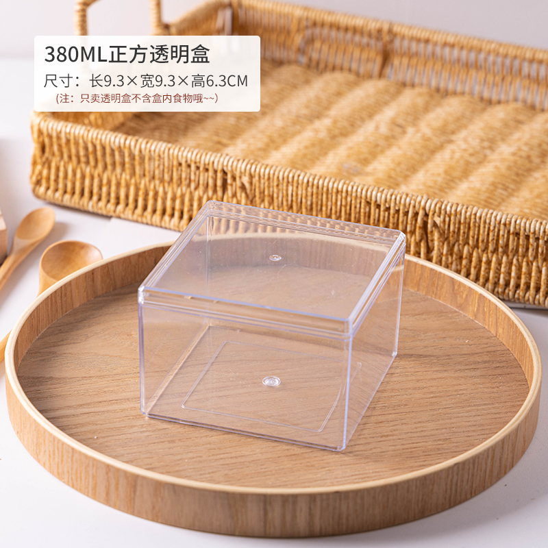 Caja de plástico transparente cuadrada de 380ml 10 pcs. de plástico duro - ver opciones