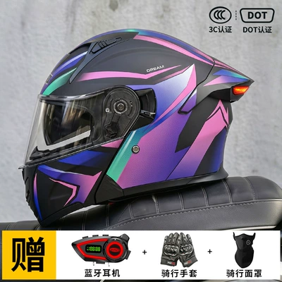 and Flip-Up Design – Motorcycle Safety Supplies - magic-purple-m57-58-head-circumference