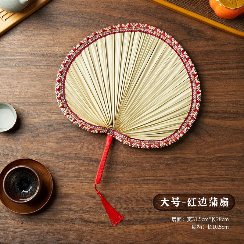 扇子の古い蒲扇は夏に手作りで腰扇を作っています。|undefined