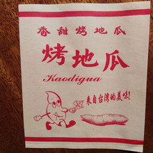 ���S�������t��K���b�� ���عϼ�����÷�عϷ��ʹ���Ĥ����ӡˢ