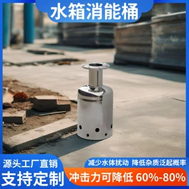 水杀菌消毒;其他过滤设备;金属建材