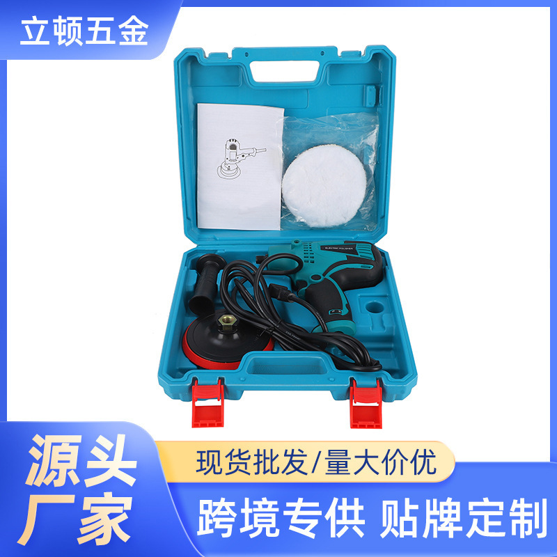New Electric Polishing Machine, Multi-Functional Car Beauty Lithium Battery Waxing and Glazing Machine, Floor Waxing Beauty Tool New Electric Polishing Machine, Multi-Functional Car Beauty Lithium Battery Waxing and Glazing Machine, Floor Waxing Beauty Tool