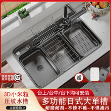 ��ʽ���y��β�SUS304���P䓏N��ˮ��ϴ����๦��3D�Pƽס��̨��