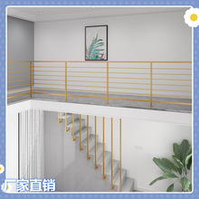 别墅围栏自装铁艺简约现代楼梯扶手栏杆防护北欧阁楼家用室内创意