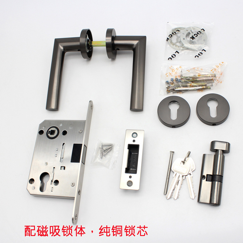 Cerradura de la puerta del dormitorio gris moderno cerradura de mano de aleación de zinc cerradura de puerta general cerradura de la puerta de madera maquinaria doméstica cerradura personalizada