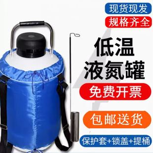 ����Һ��ƿ��ڏ�Һ��������Һ��Ͱ����܃�����������������С��