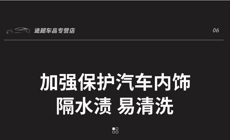 Suitable for Wuling Rongguang Small Truck New Model, Tpe Floor Mats for Wuling Zhiguang Small Truck Single and Double Row Trucks