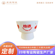 �������մ��ִ���Լ���ָ߽�ɳ���붨�� �Ƶ극����ϯˮ��������